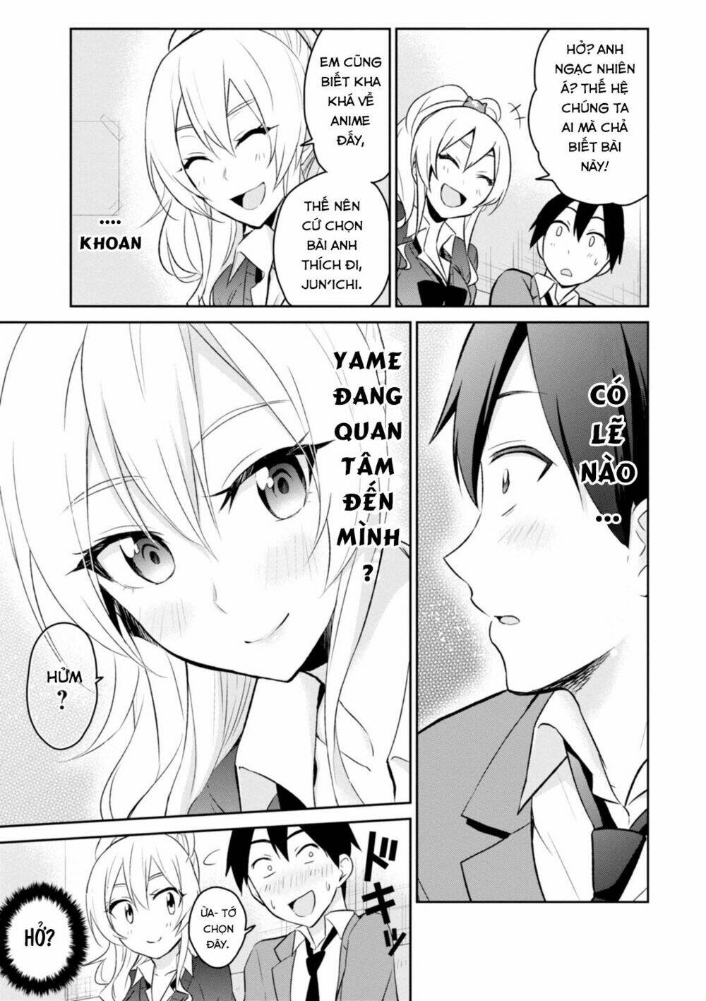 lần đầu với gal chapter 6 - Trang 2