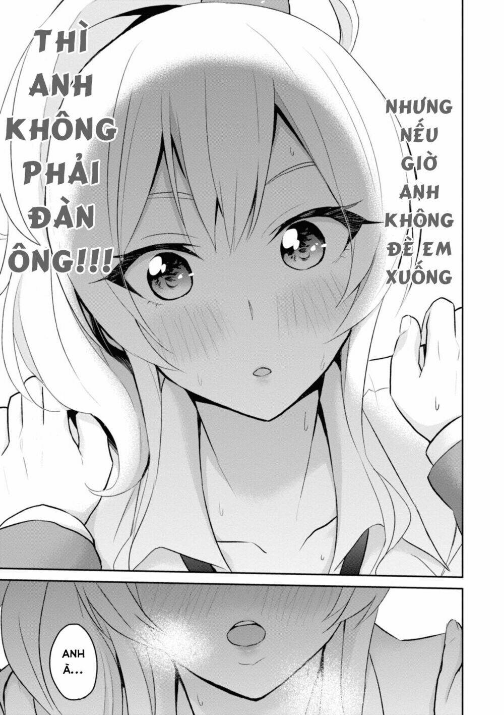 lần đầu với gal chapter 6 - Trang 2