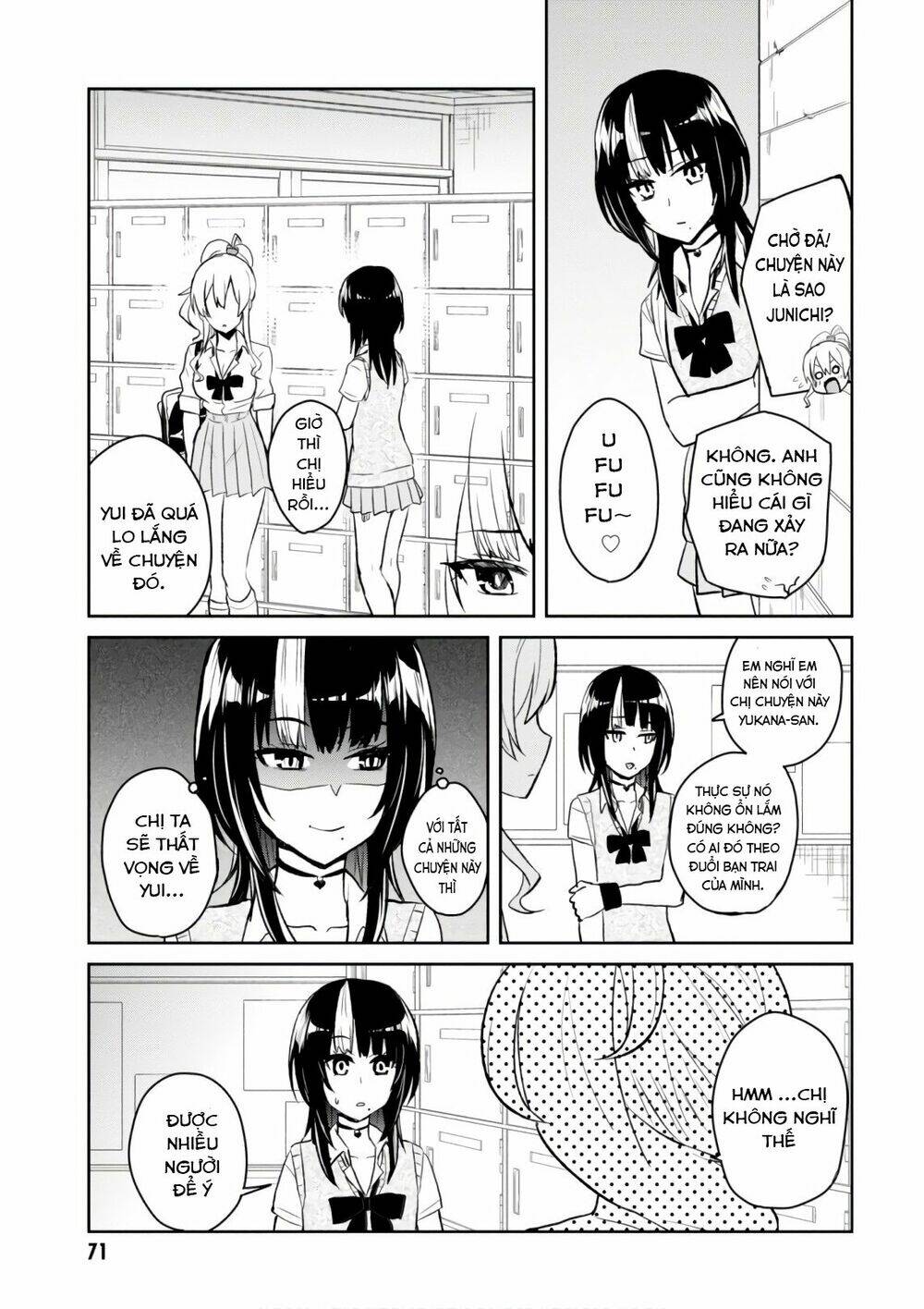 lần đầu với gal chapter 61 - Next chapter 62