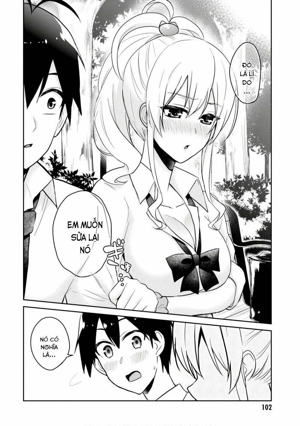 lần đầu với gal chapter 63 - Next chapter 64