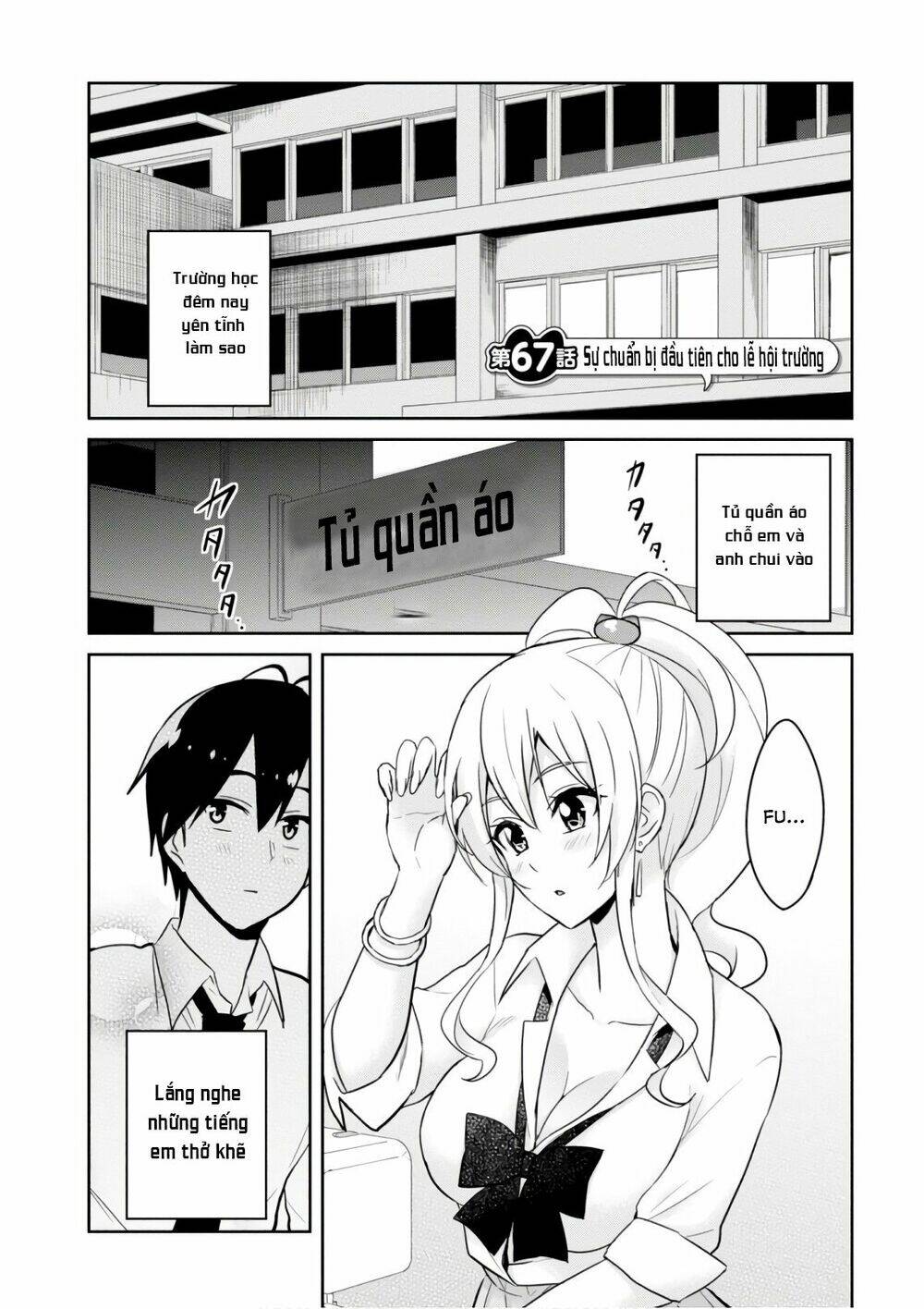 lần đầu với gal chapter 67 - Trang 2