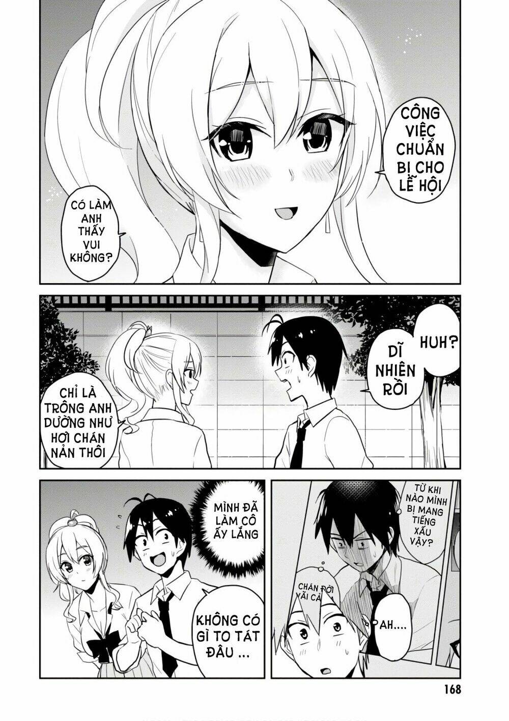 lần đầu với gal chapter 67 - Trang 2