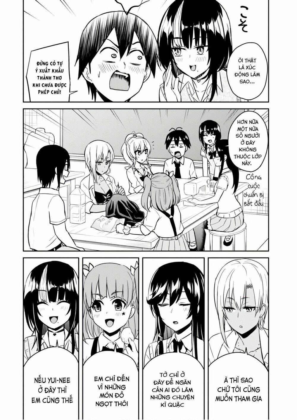 lần đầu với gal chapter 67 - Trang 2