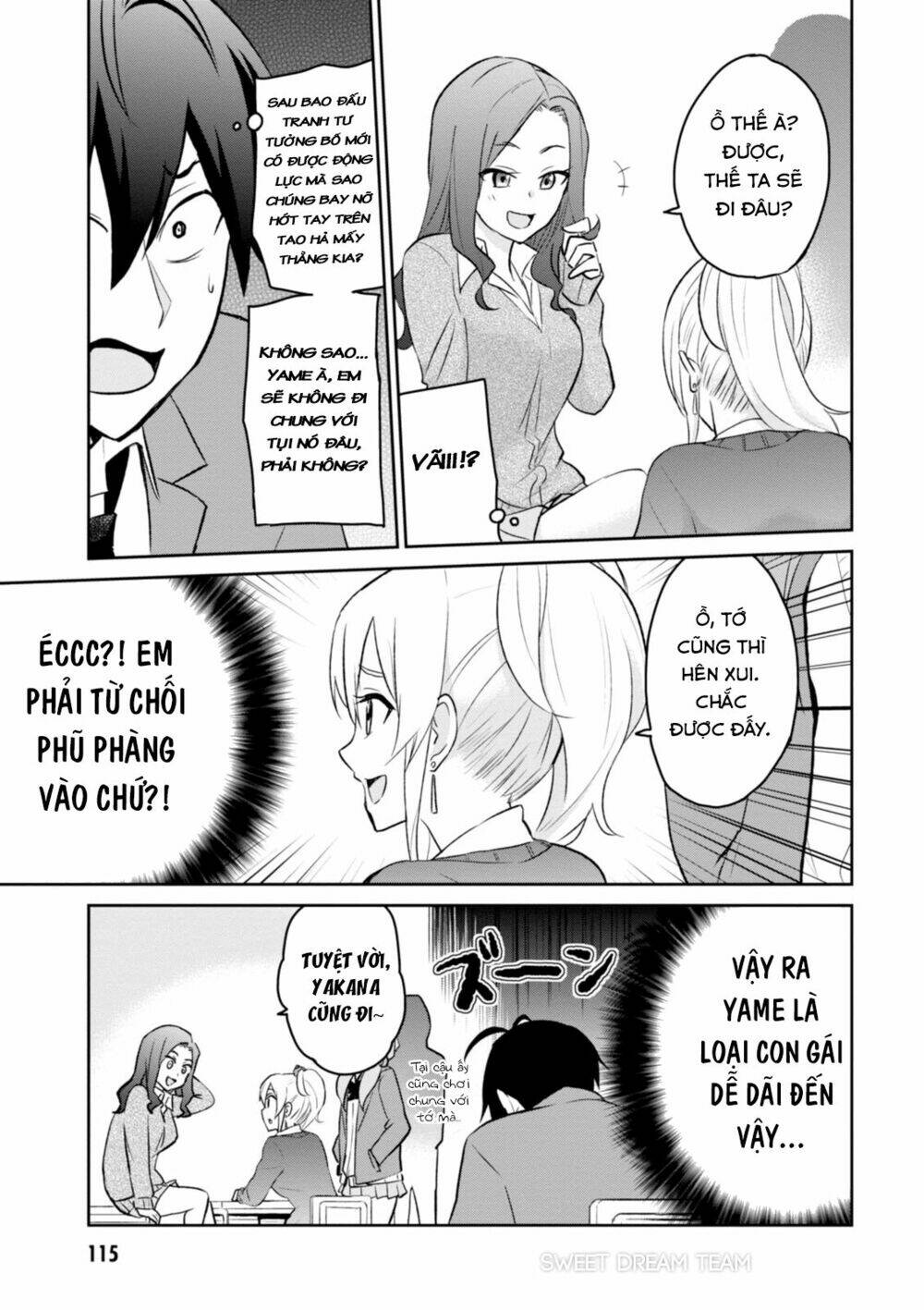 lần đầu với gal chapter 7 - Trang 2