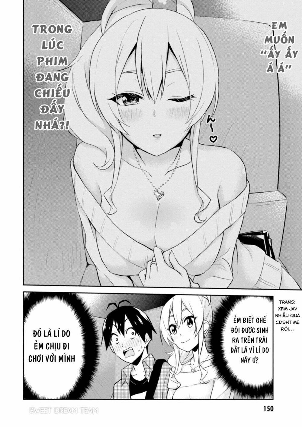 lần đầu với gal chapter 9 - Trang 2