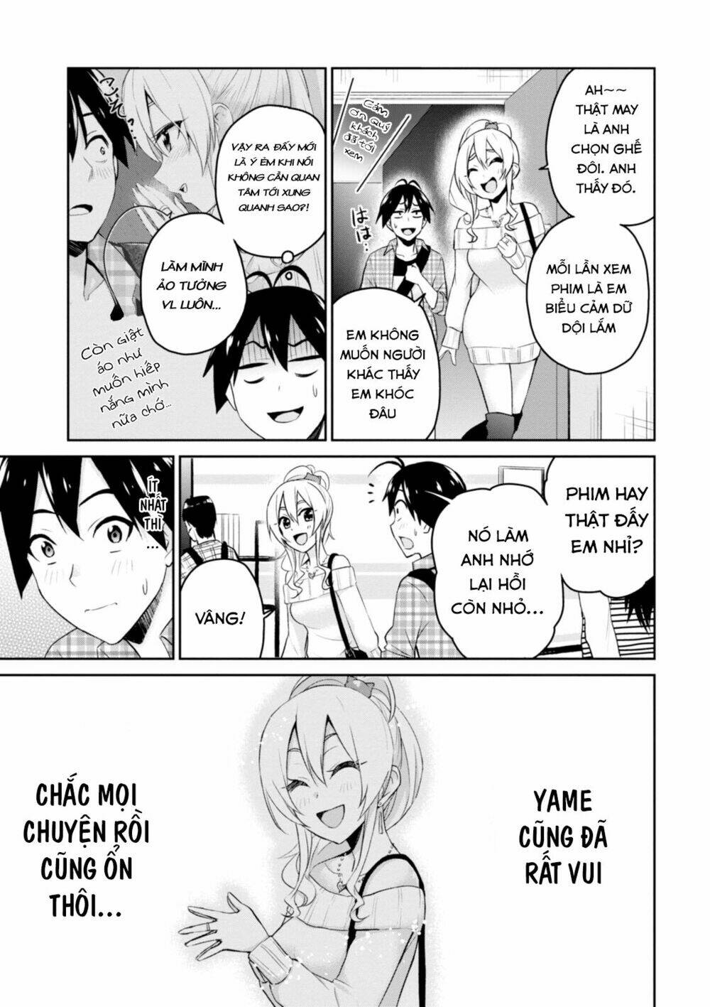 lần đầu với gal chapter 9 - Trang 2