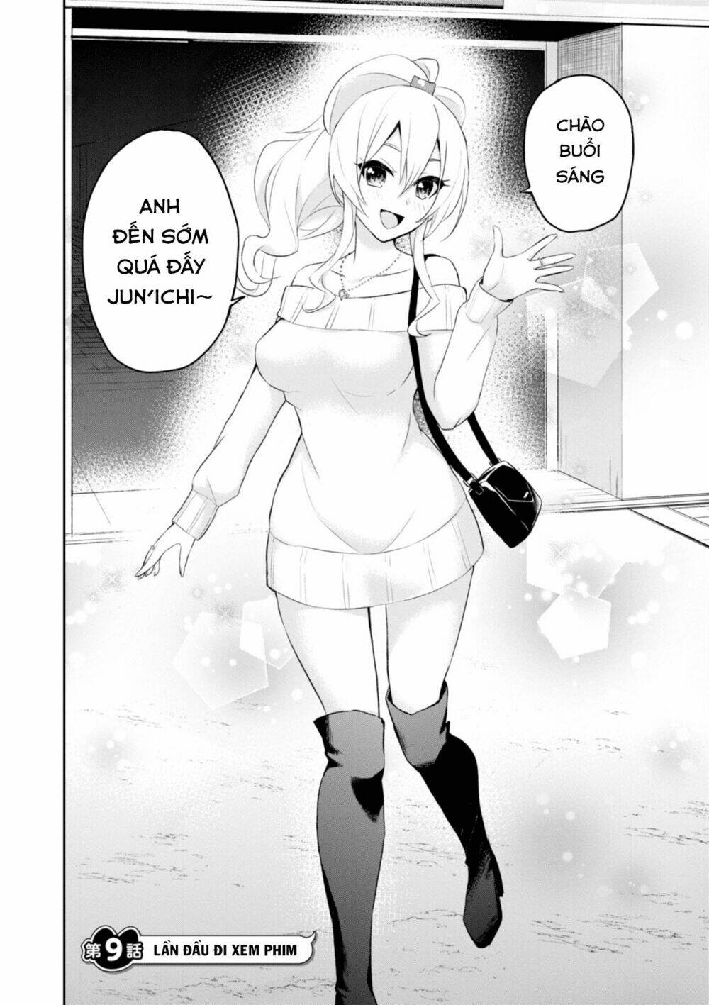 lần đầu với gal chapter 9 - Trang 2