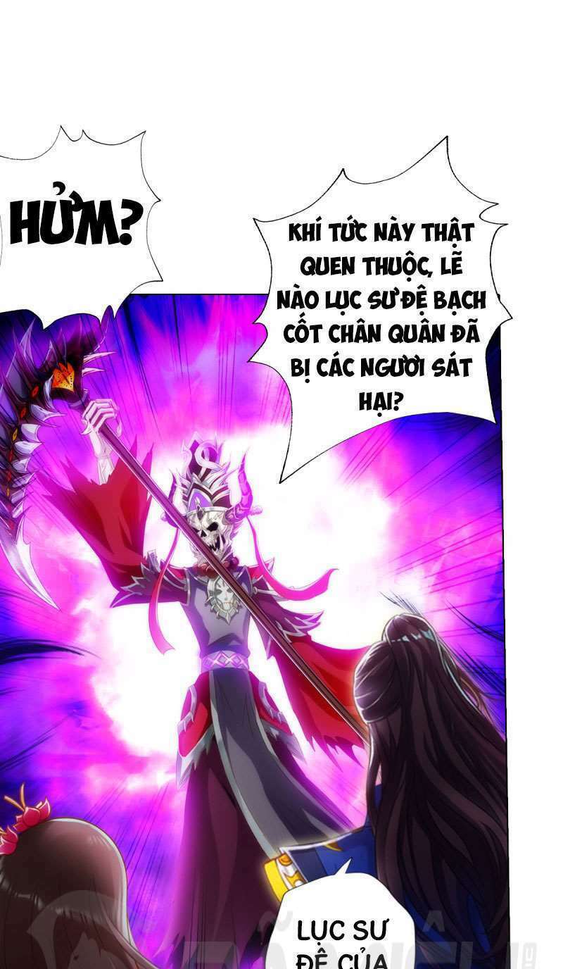 lang hoàn thư viện chapter 150 - Trang 2