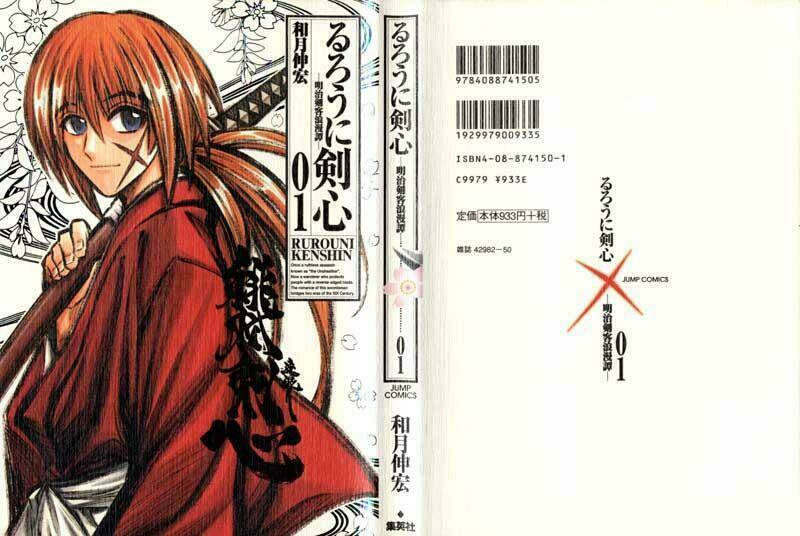 Lãng Khách Kenshin Bản Nét (2019) Chapter 1 - Next Chapter 2