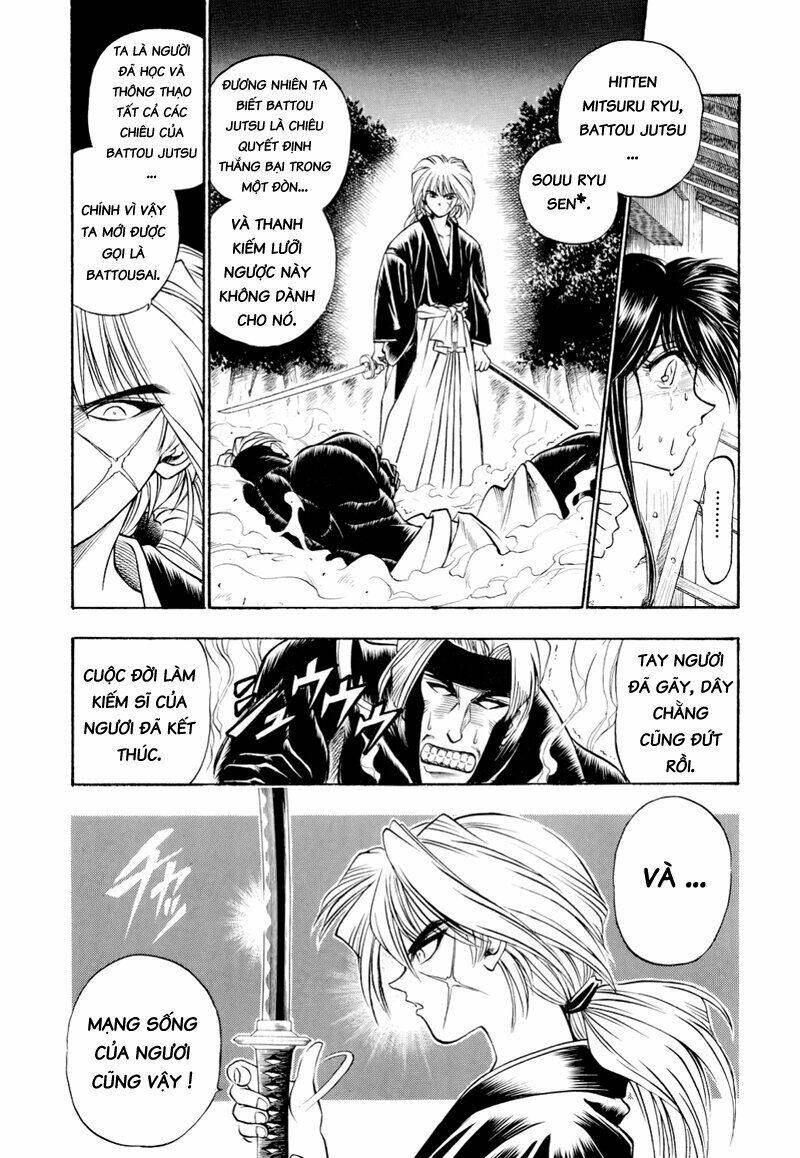 Lãng Khách Kenshin Bản Nét (2019) Chapter 13 - Next Chapter 14