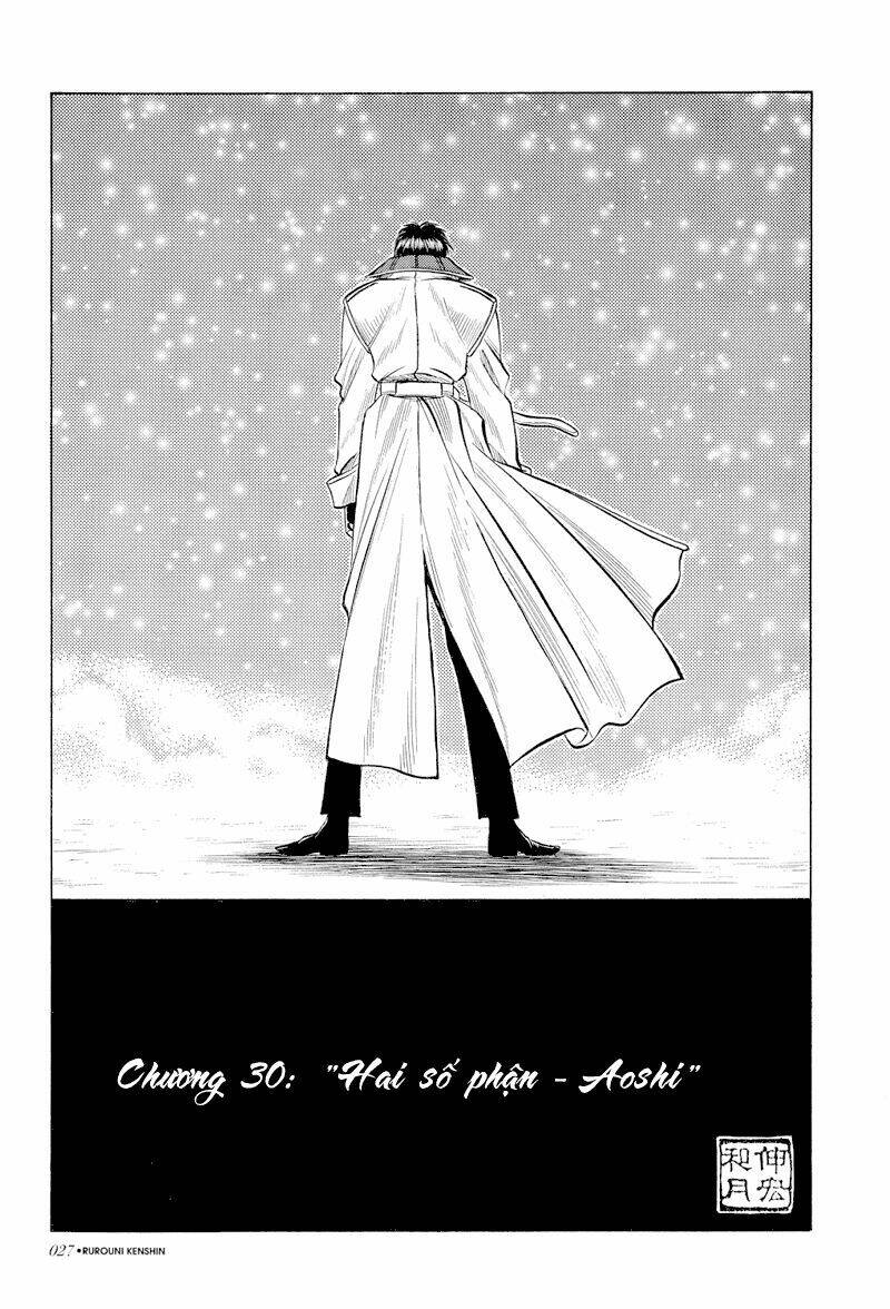 Lãng Khách Kenshin Bản Nét (2019) Chapter 30 - Trang 2