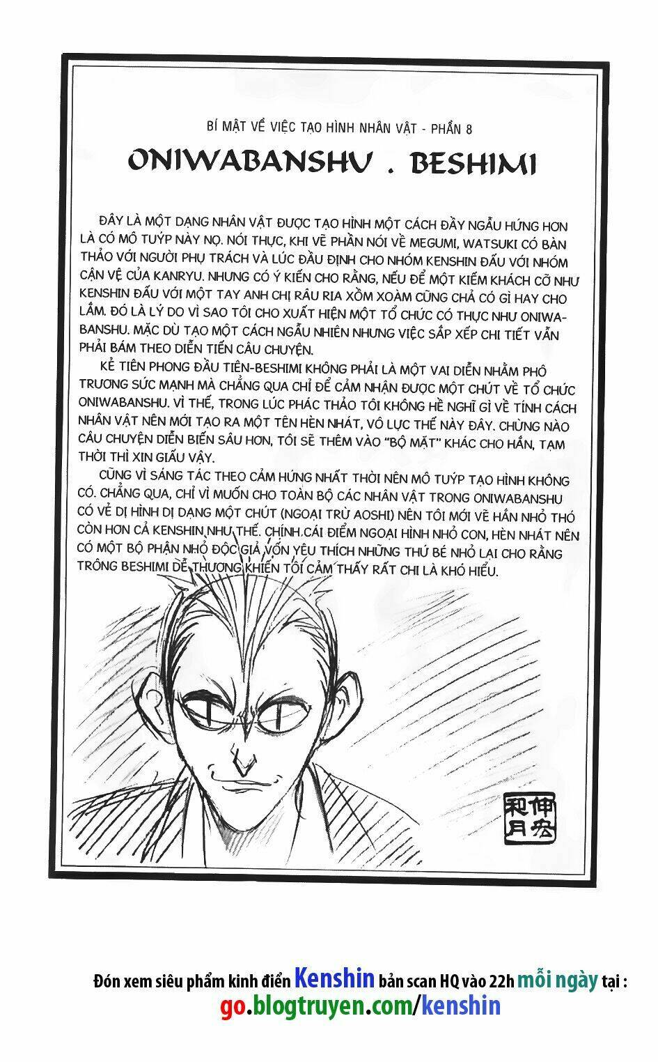 Lãng Khách Kenshin Chapter 17 - Trang 2