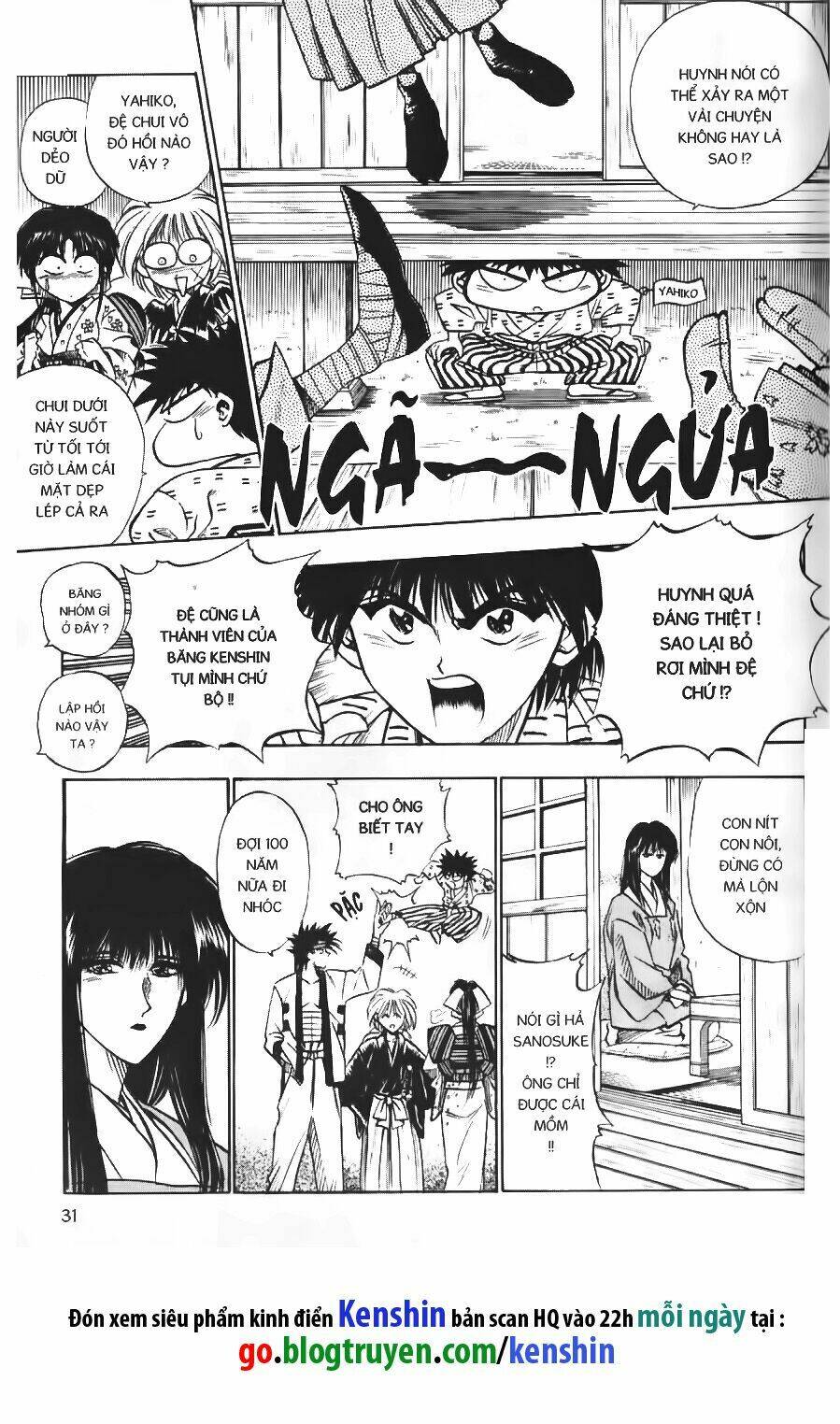 Lãng Khách Kenshin Chapter 17 - Trang 2