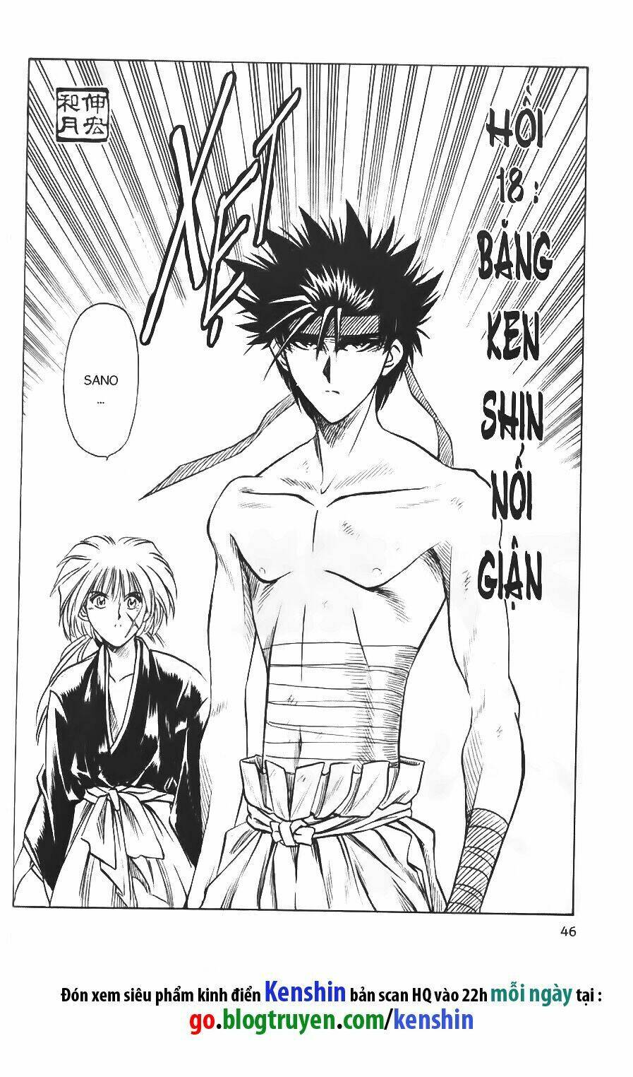 Lãng Khách Kenshin Chapter 18 - Trang 2