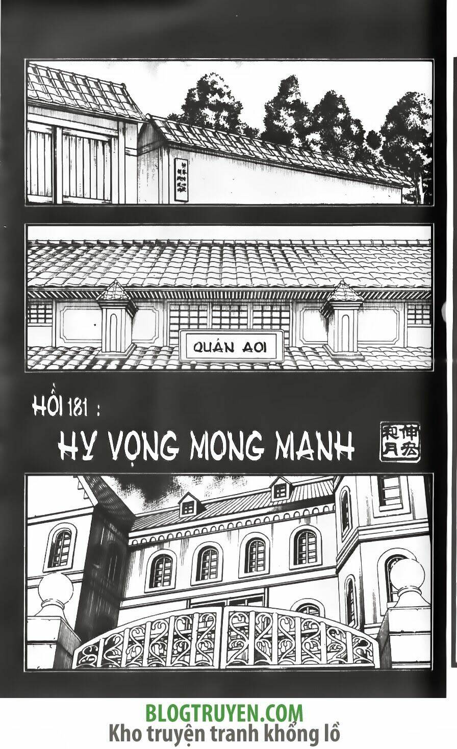 Lãng Khách Kenshin Chapter 181 - Trang 2