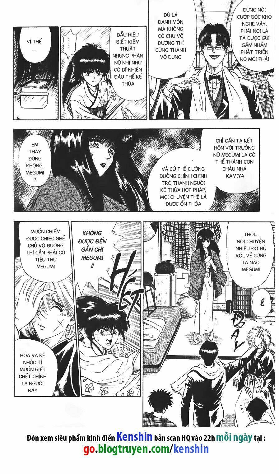 Lãng Khách Kenshin Chapter 22.5 - Trang 2