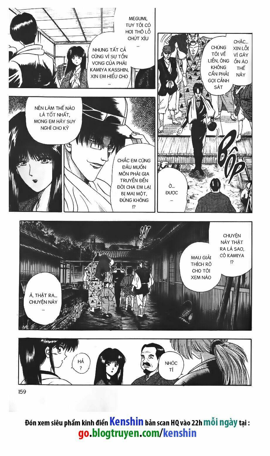 Lãng Khách Kenshin Chapter 22.5 - Trang 2