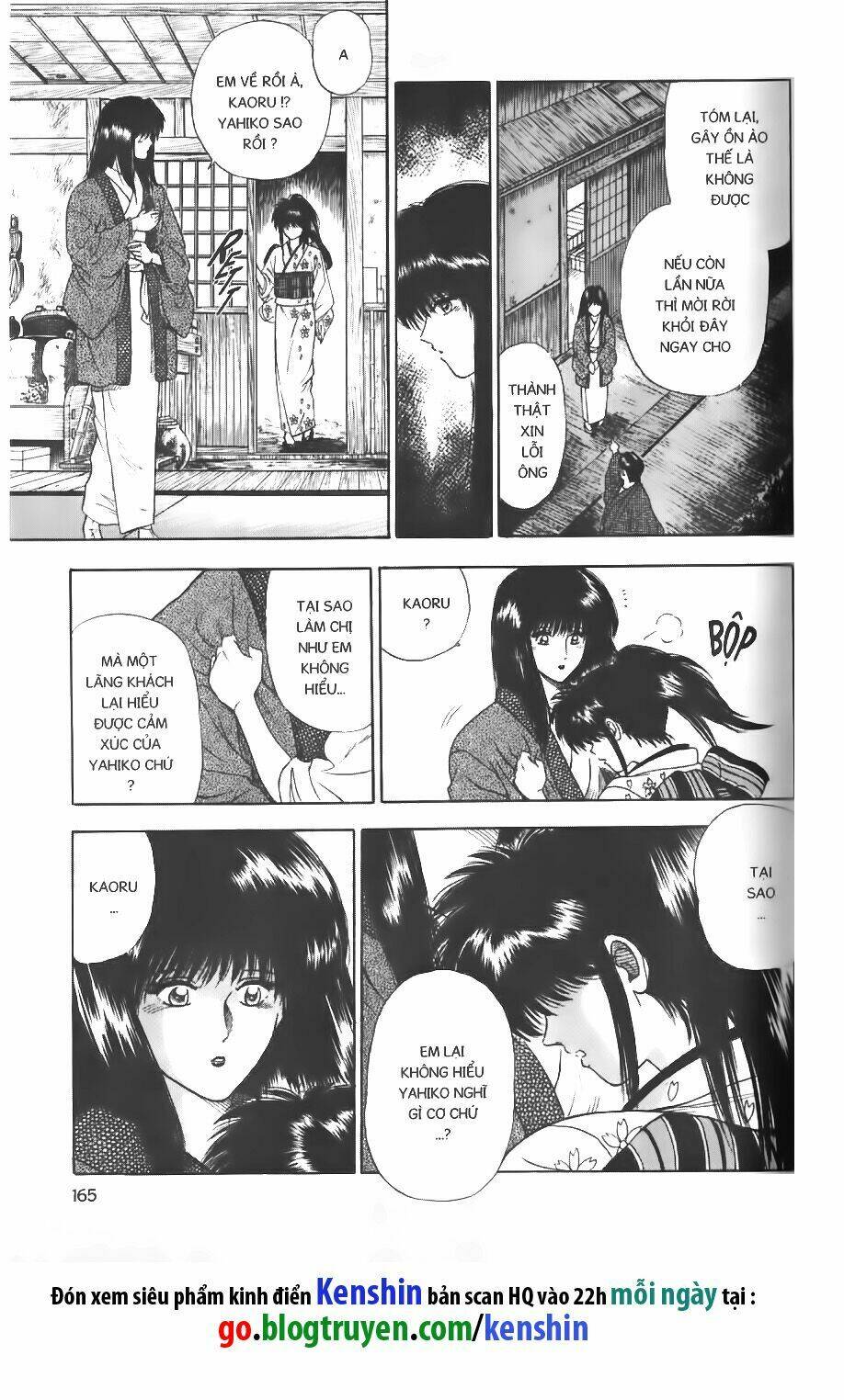 Lãng Khách Kenshin Chapter 22.5 - Trang 2