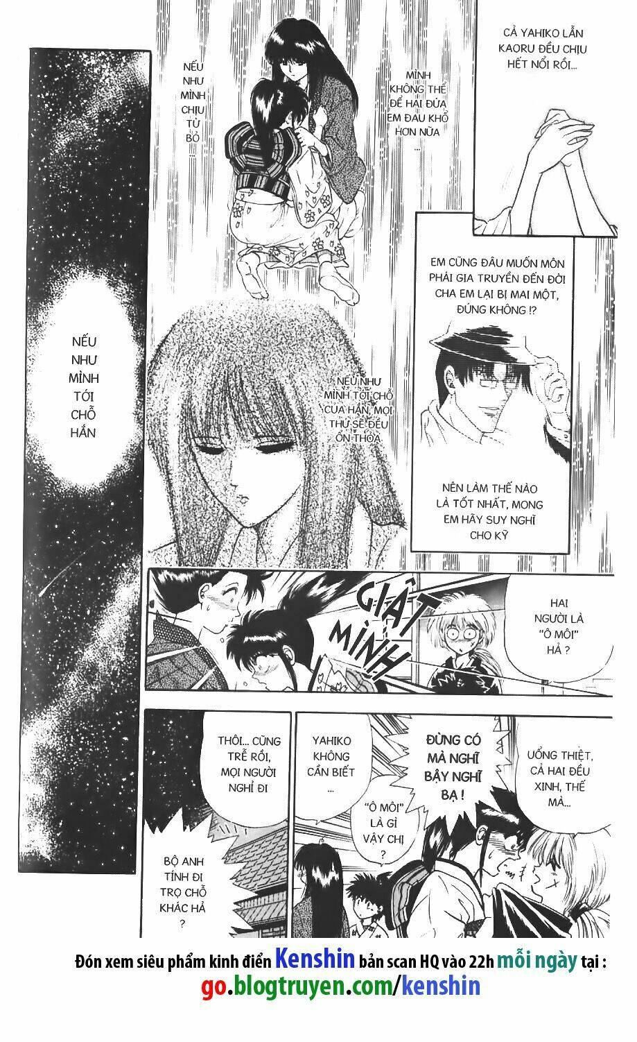 Lãng Khách Kenshin Chapter 22.5 - Trang 2