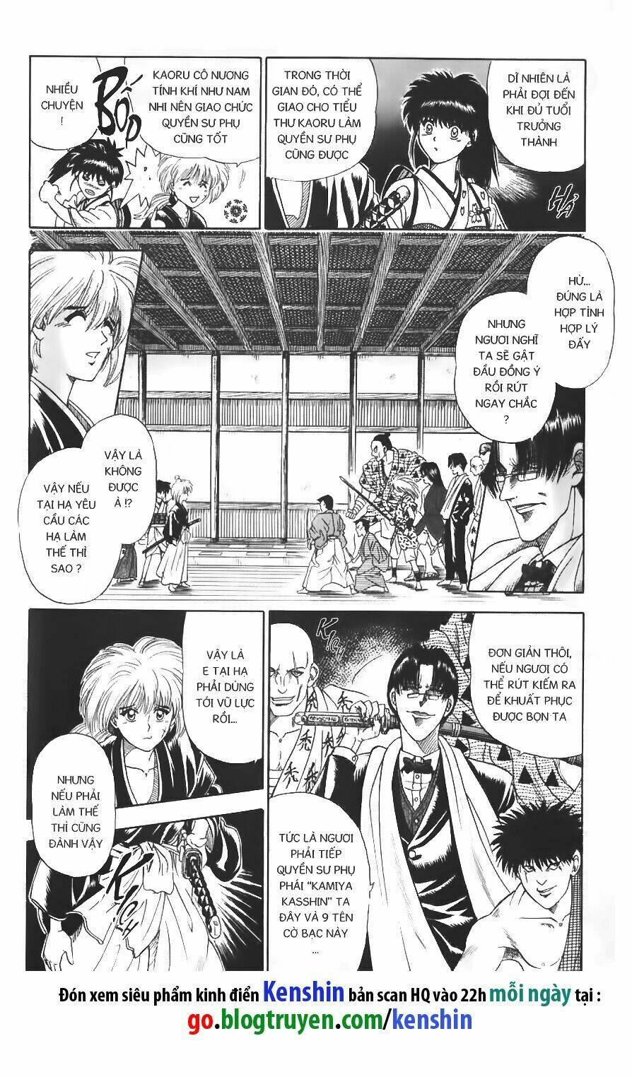 Lãng Khách Kenshin Chapter 22.5 - Trang 2