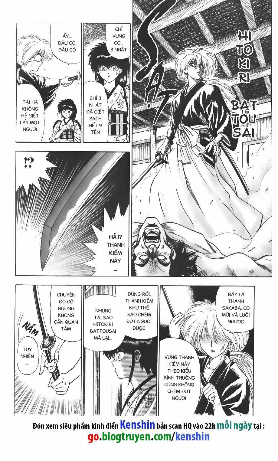 Lãng Khách Kenshin Chapter 22.5 - Trang 2