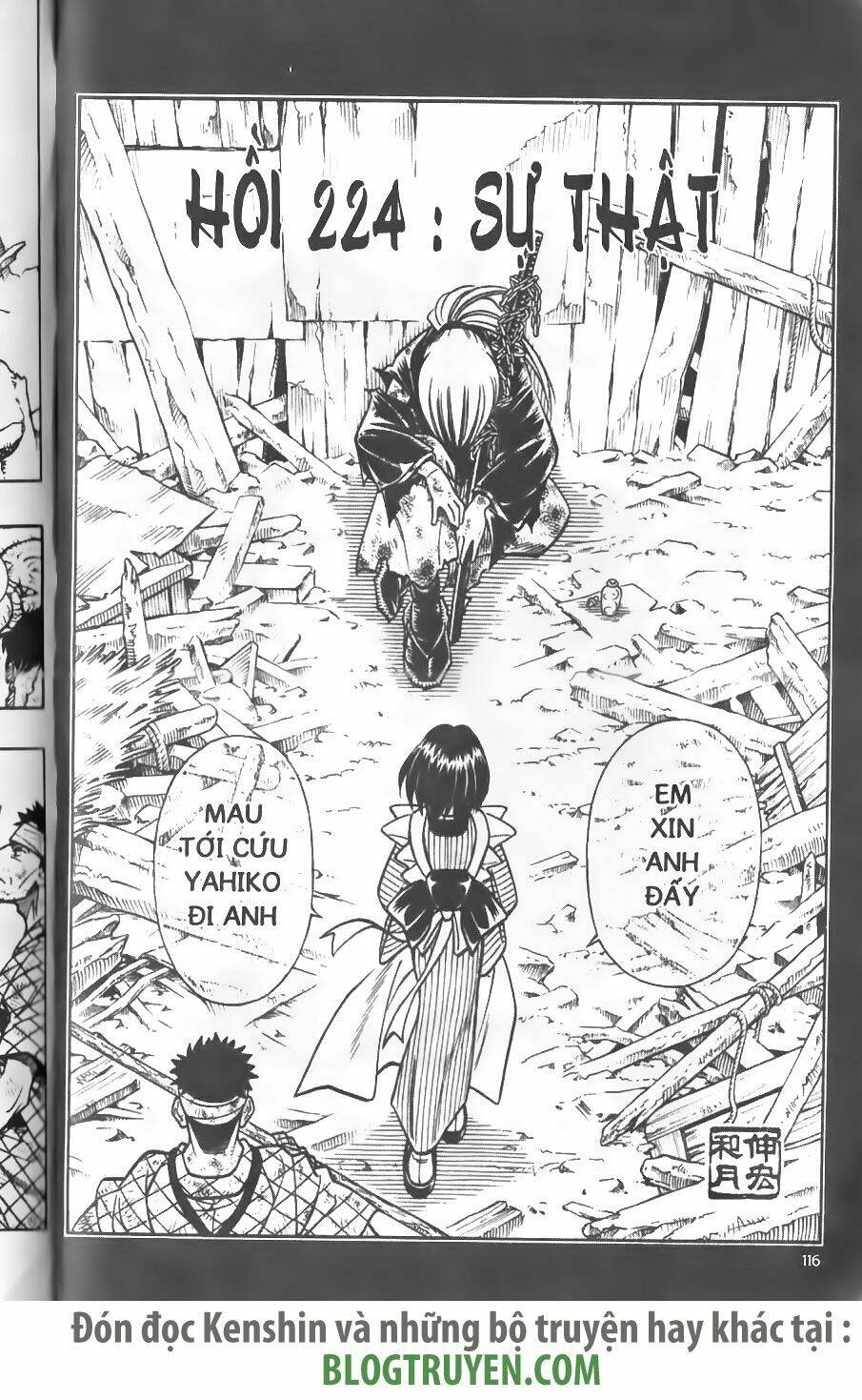 Lãng Khách Kenshin Chapter 224 - Trang 2