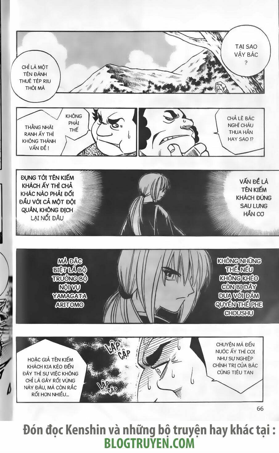 Lãng Khách Kenshin Chapter 231 - Trang 2