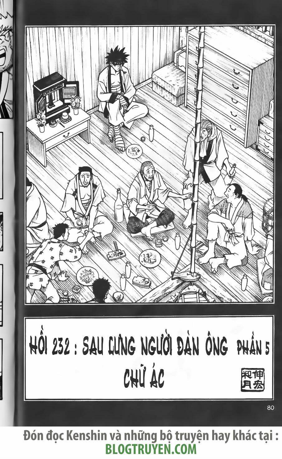 Lãng Khách Kenshin Chapter 232 - Trang 2