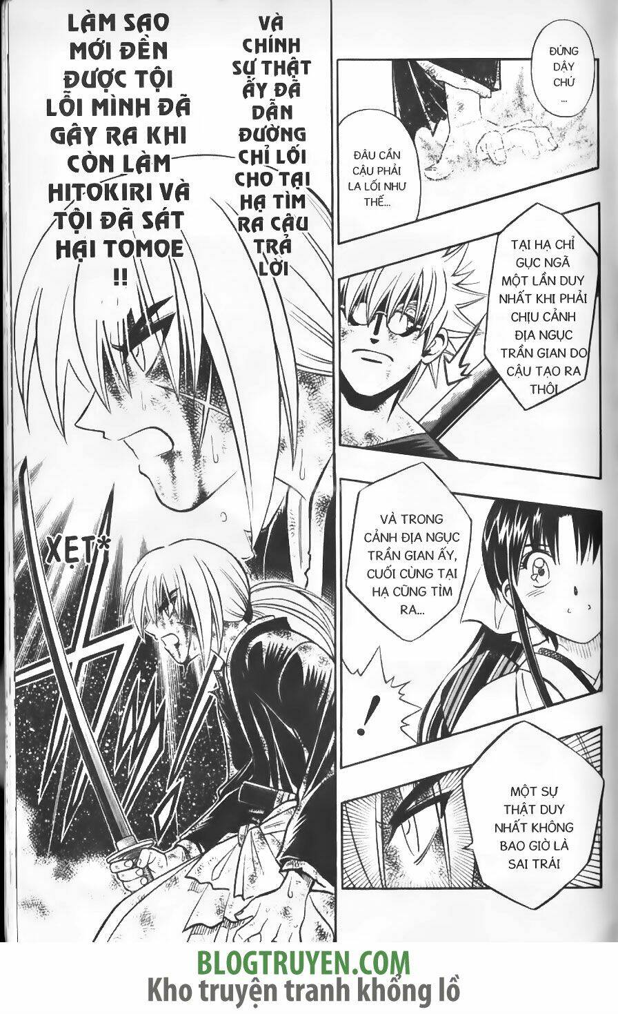 Lãng Khách Kenshin Chapter 245 - Trang 2