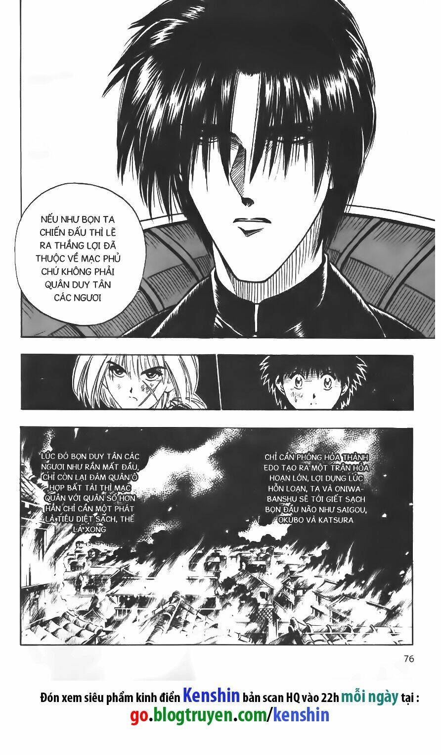 Lãng Khách Kenshin Chapter 26 - Trang 2