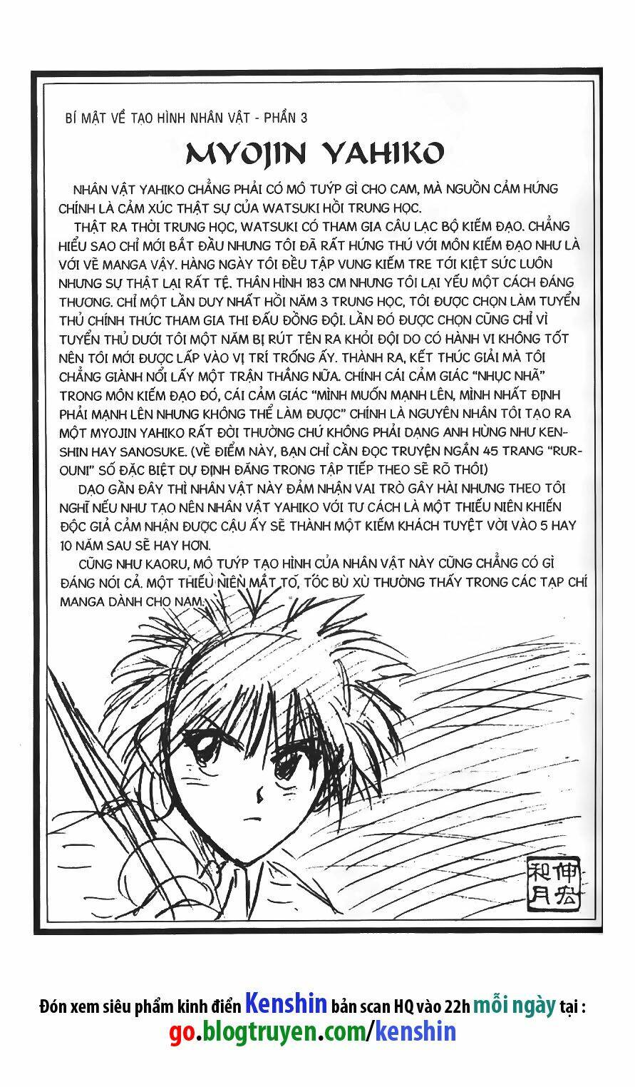 Lãng Khách Kenshin Chapter 3 - Trang 2