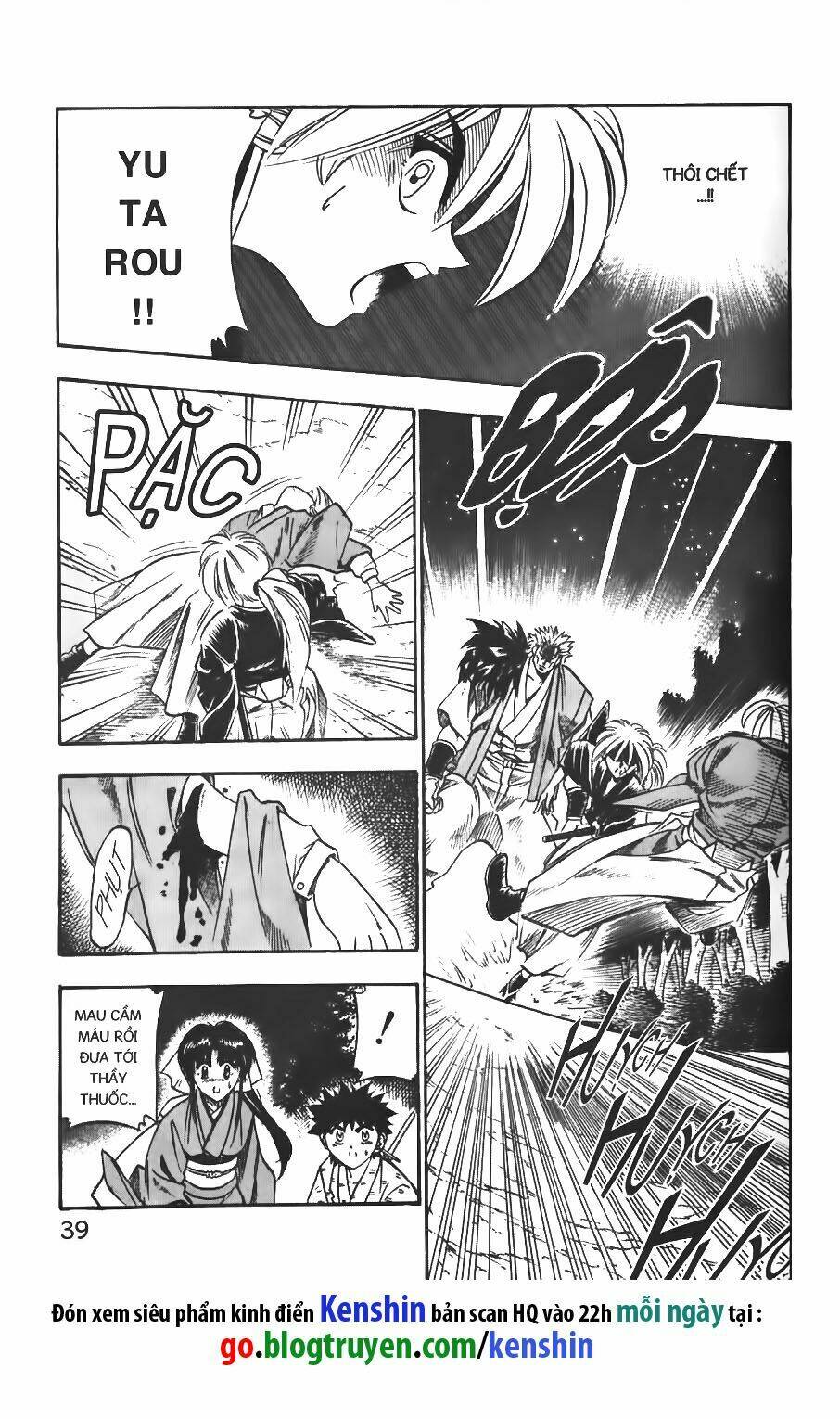 Lãng Khách Kenshin Chapter 41 - Trang 2