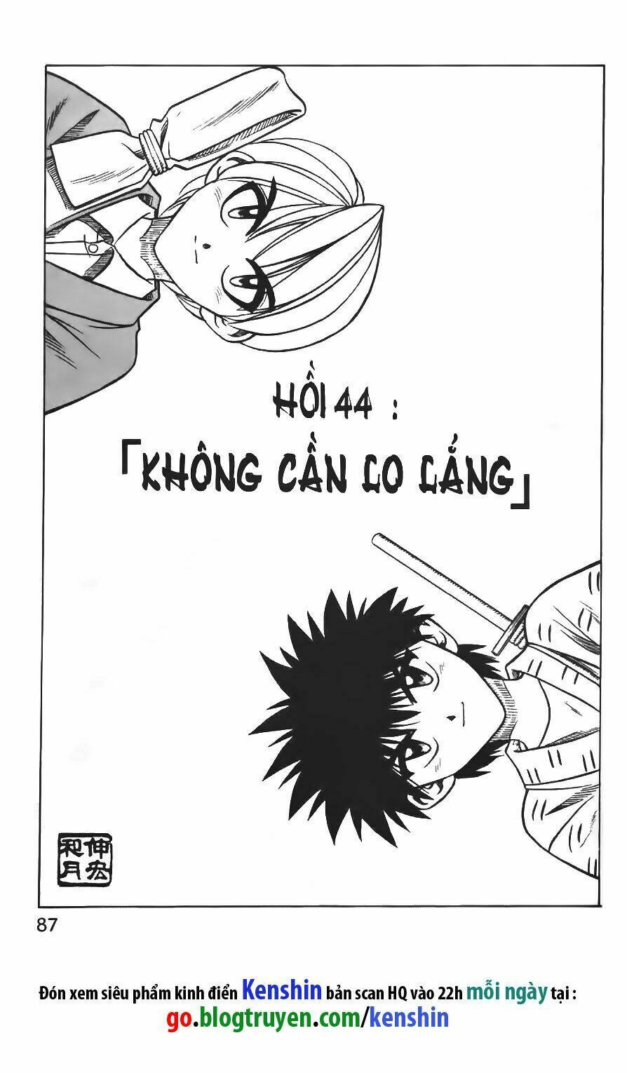 Lãng Khách Kenshin Chapter 44 - Trang 2