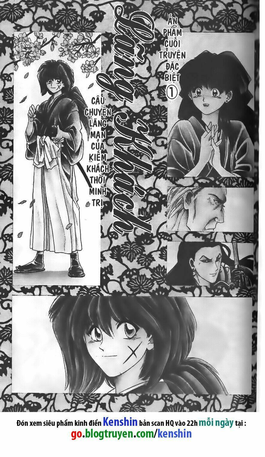 Lãng Khách Kenshin Chapter 6.5 - Trang 2