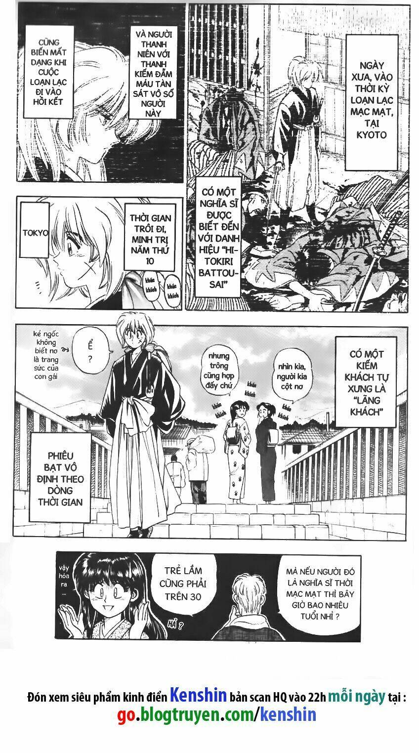 Lãng Khách Kenshin Chapter 6.5 - Trang 2