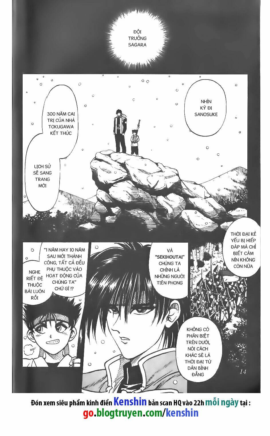 Lãng Khách Kenshin Chapter 7 - Trang 2