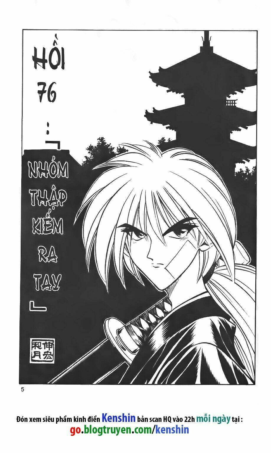 Lãng Khách Kenshin Chapter 76 - Trang 2