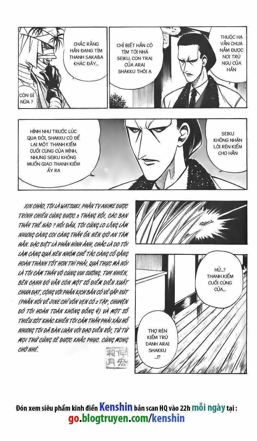 Lãng Khách Kenshin Chapter 76 - Trang 2