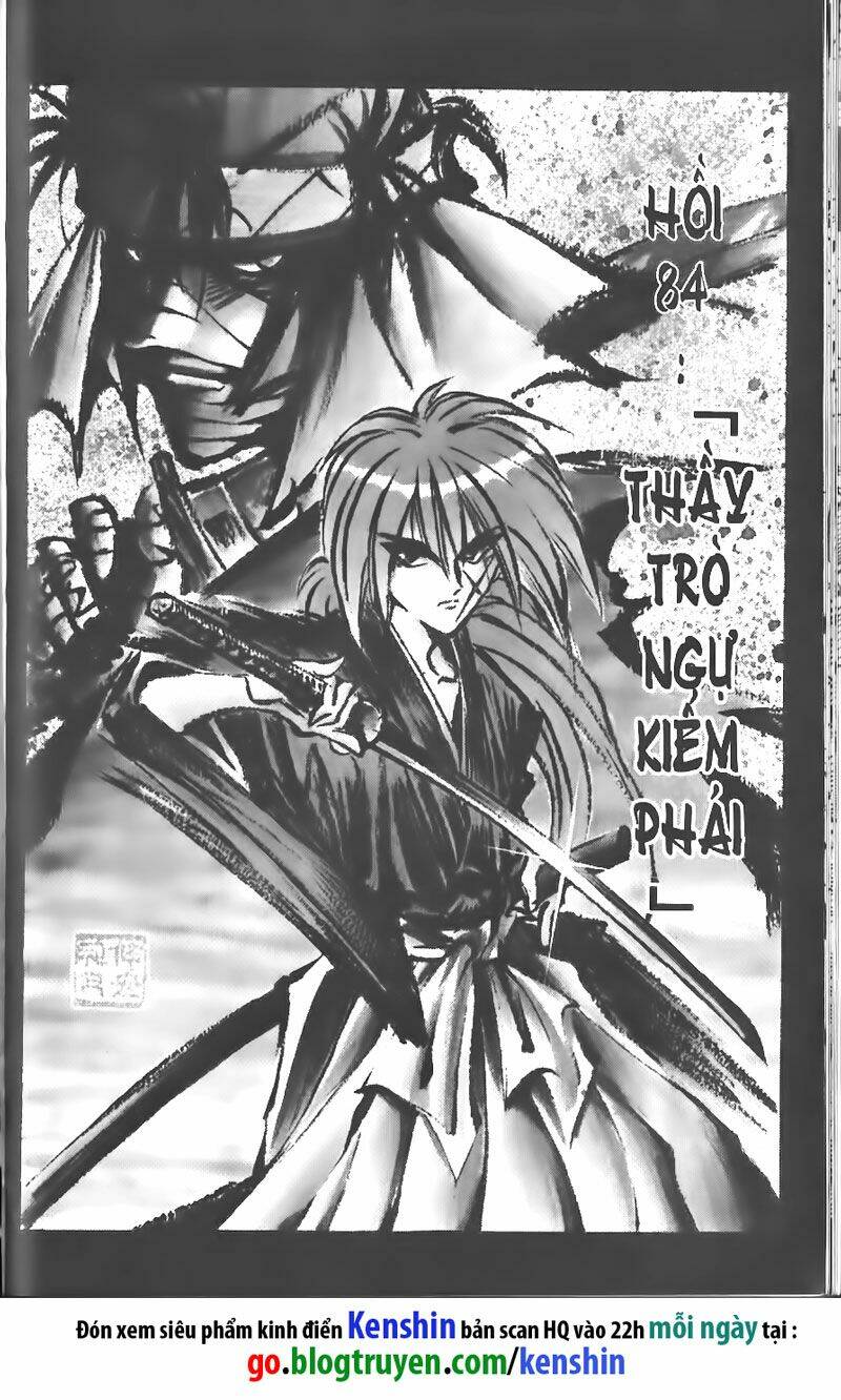 Lãng Khách Kenshin Chapter 84 - Trang 2