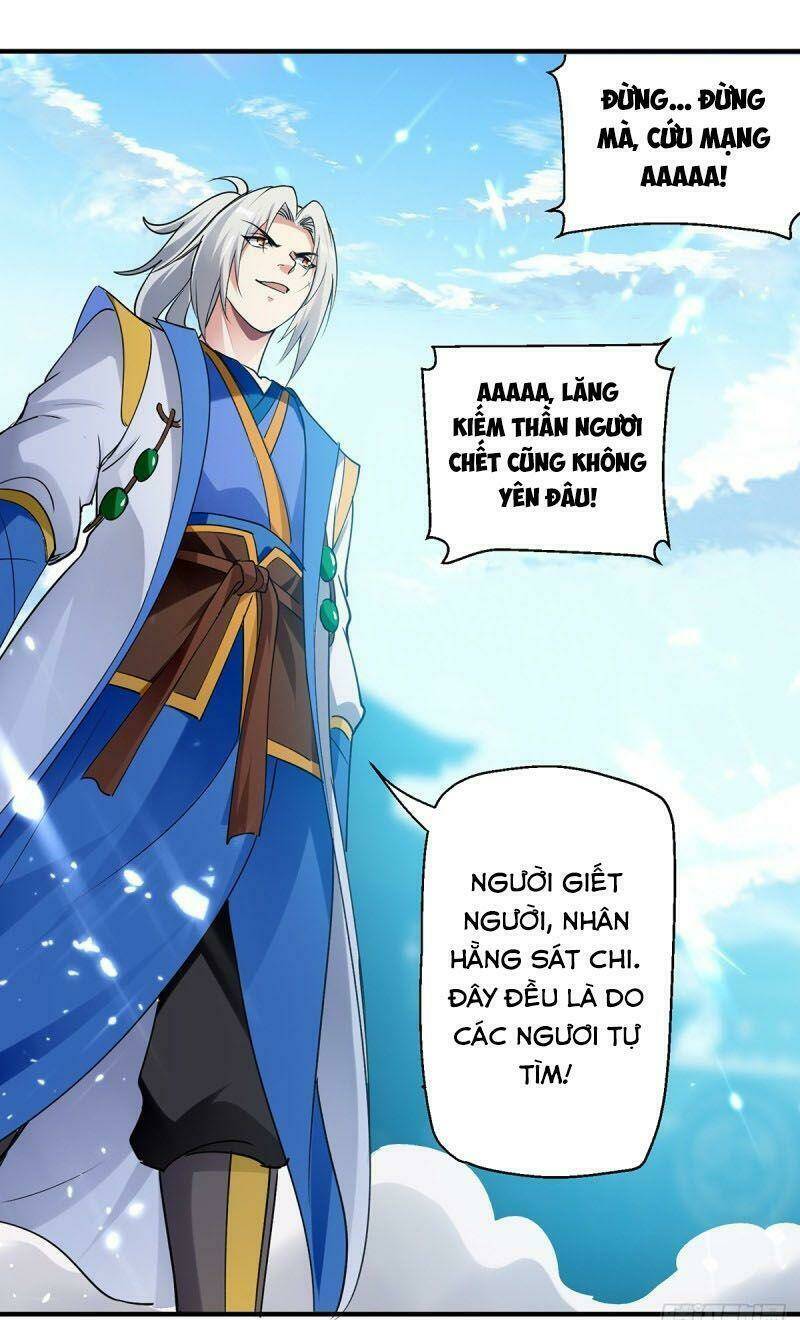 lăng thiên thần đế Chapter 103 - Trang 2