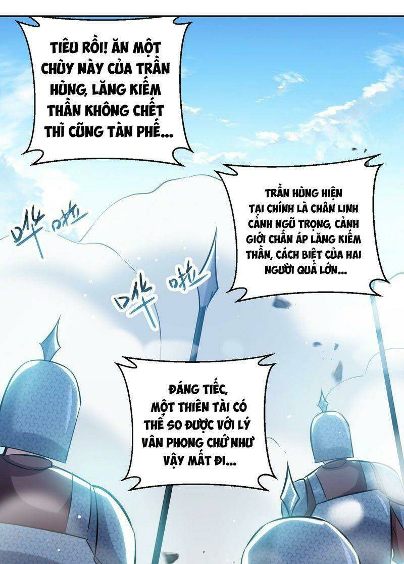 lăng thiên thần đế Chapter 109 - Trang 2