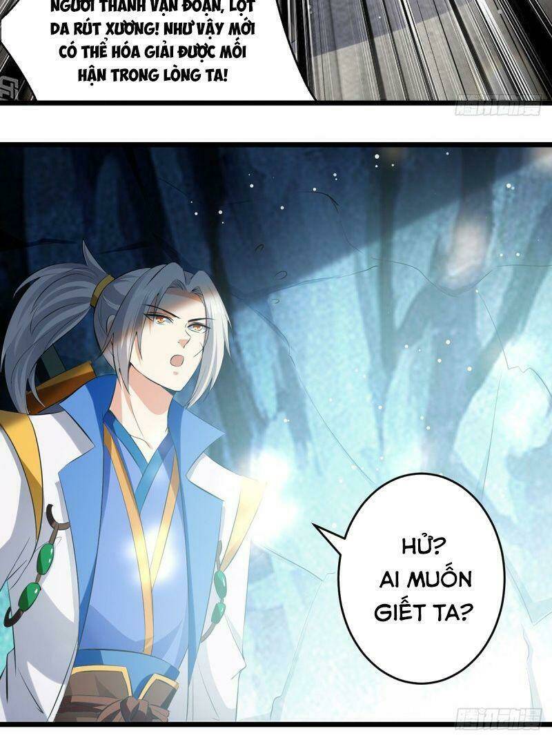 lăng thiên thần đế Chapter 109 - Trang 2