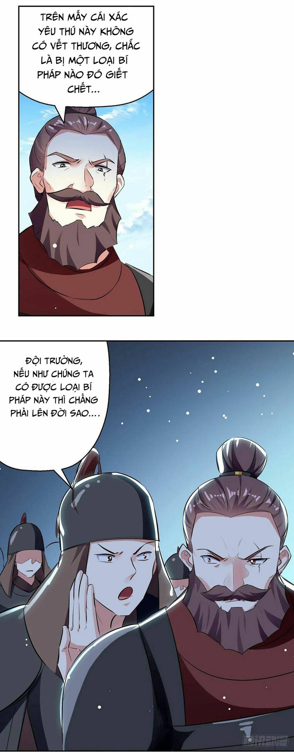 lăng thiên thần đế Chapter 113 - Trang 2