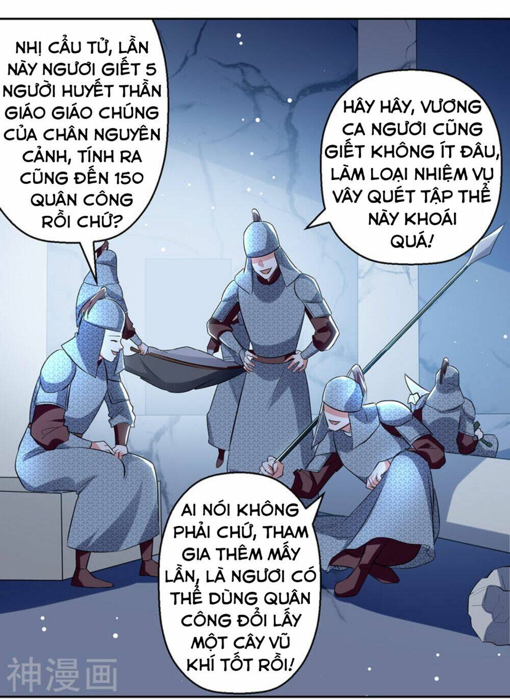 lăng thiên thần đế Chapter 118 - Trang 2