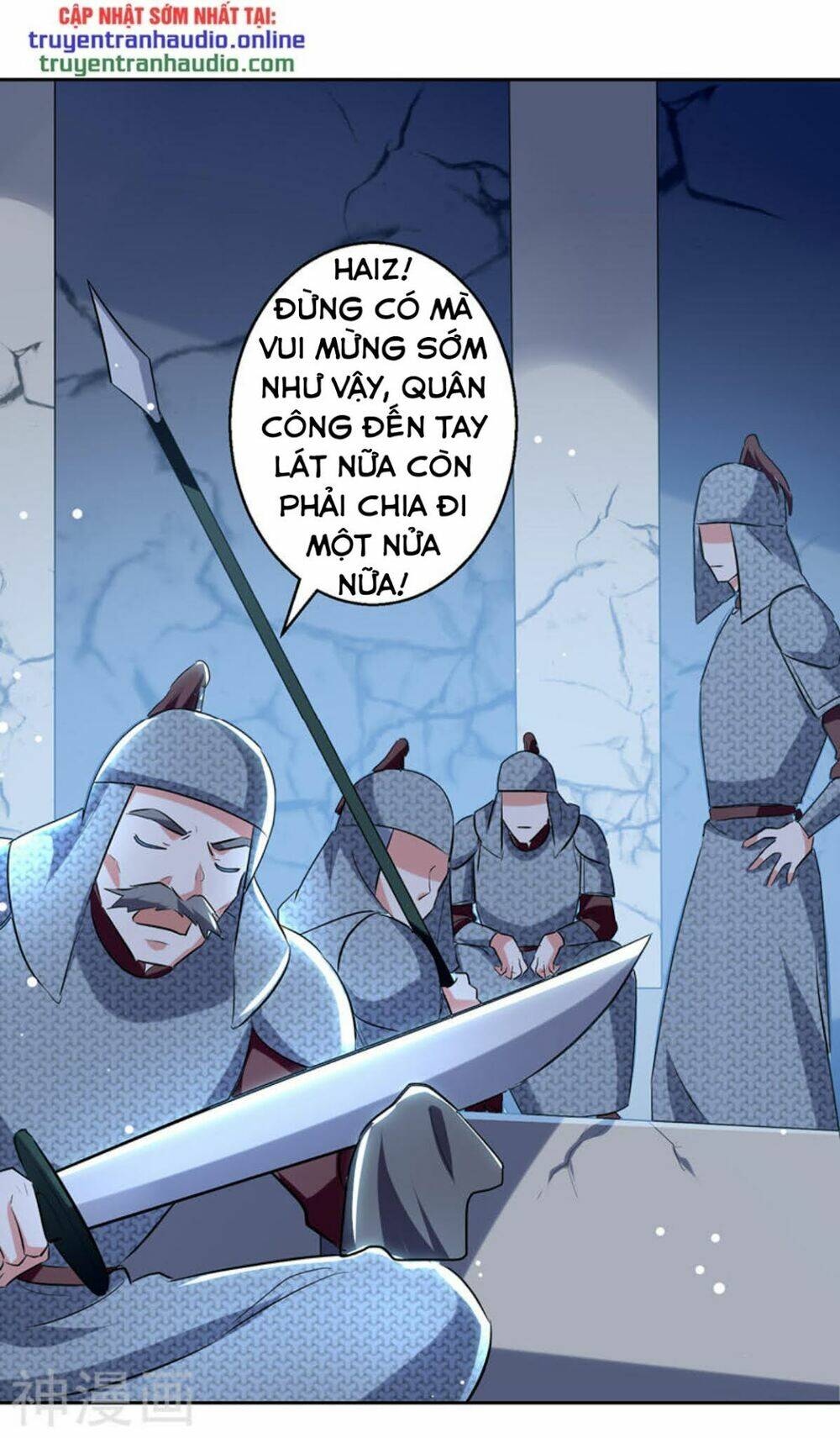 lăng thiên thần đế Chapter 118 - Trang 2