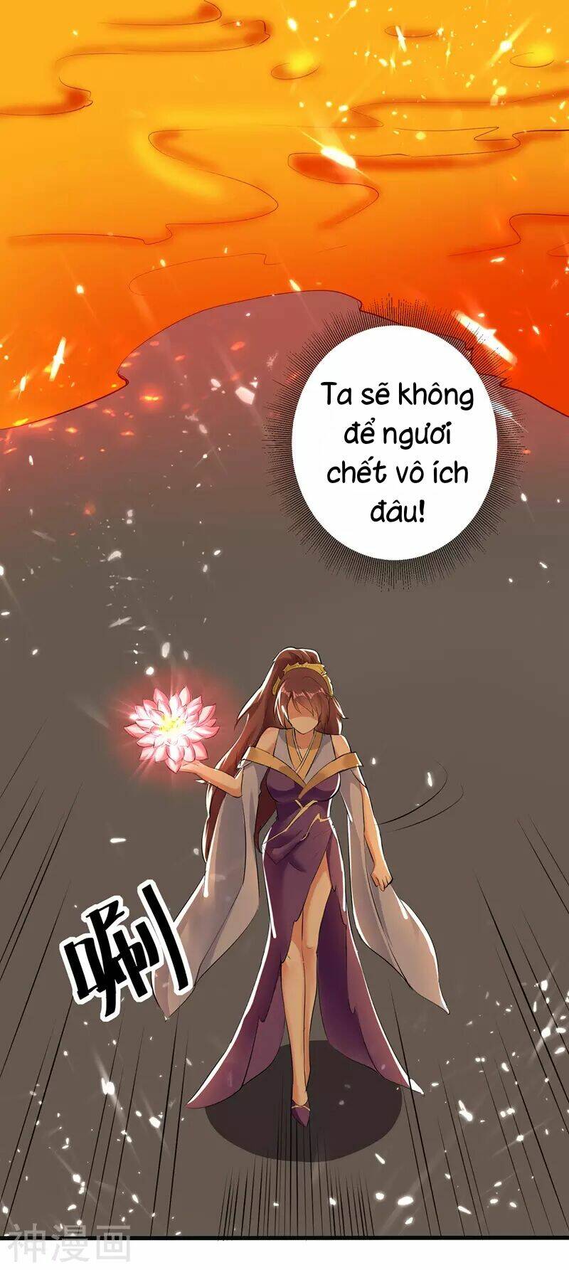 lăng thiên thần đế chapter 124 - Trang 2