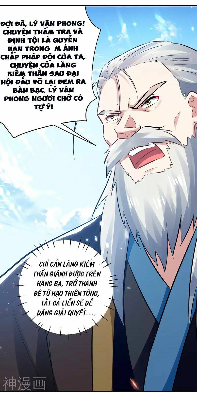 lăng thiên thần đế Chapter 129 - Next Chapter 130