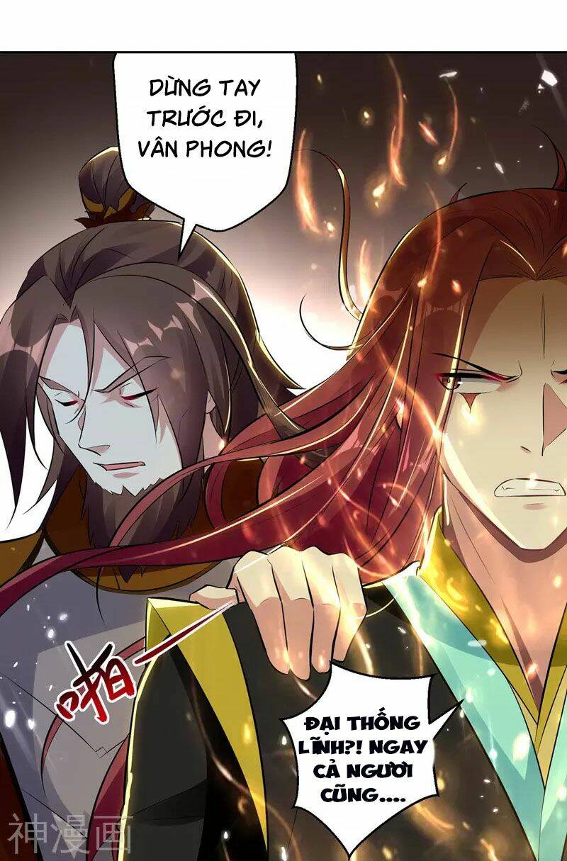 lăng thiên thần đế Chapter 129 - Next Chapter 130