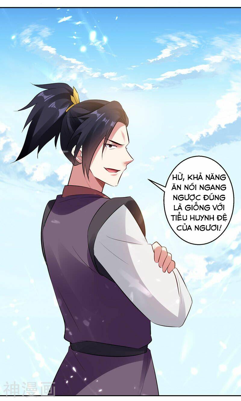 lăng thiên thần đế chapter 131 - Trang 2