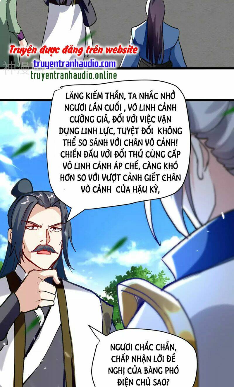 lăng thiên thần đế chap 157 - Trang 2